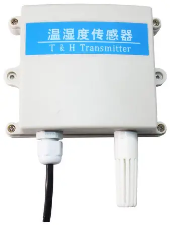 SONBEST SM2113B RS485 Temperature and Humidity Sensor