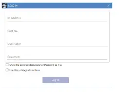 Genetec i-PRO Configuration Tool - fig 5