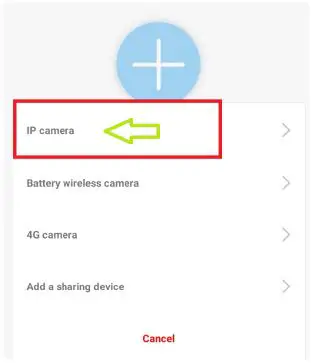 Zintronic-Adding-Camera-To-The-Network-Using-Mobile-Phone-fig- (6)