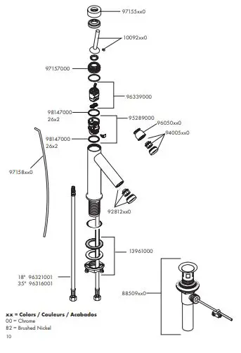 AXOR 10111000 Starck 185 Chrome Sink with Waste fig911