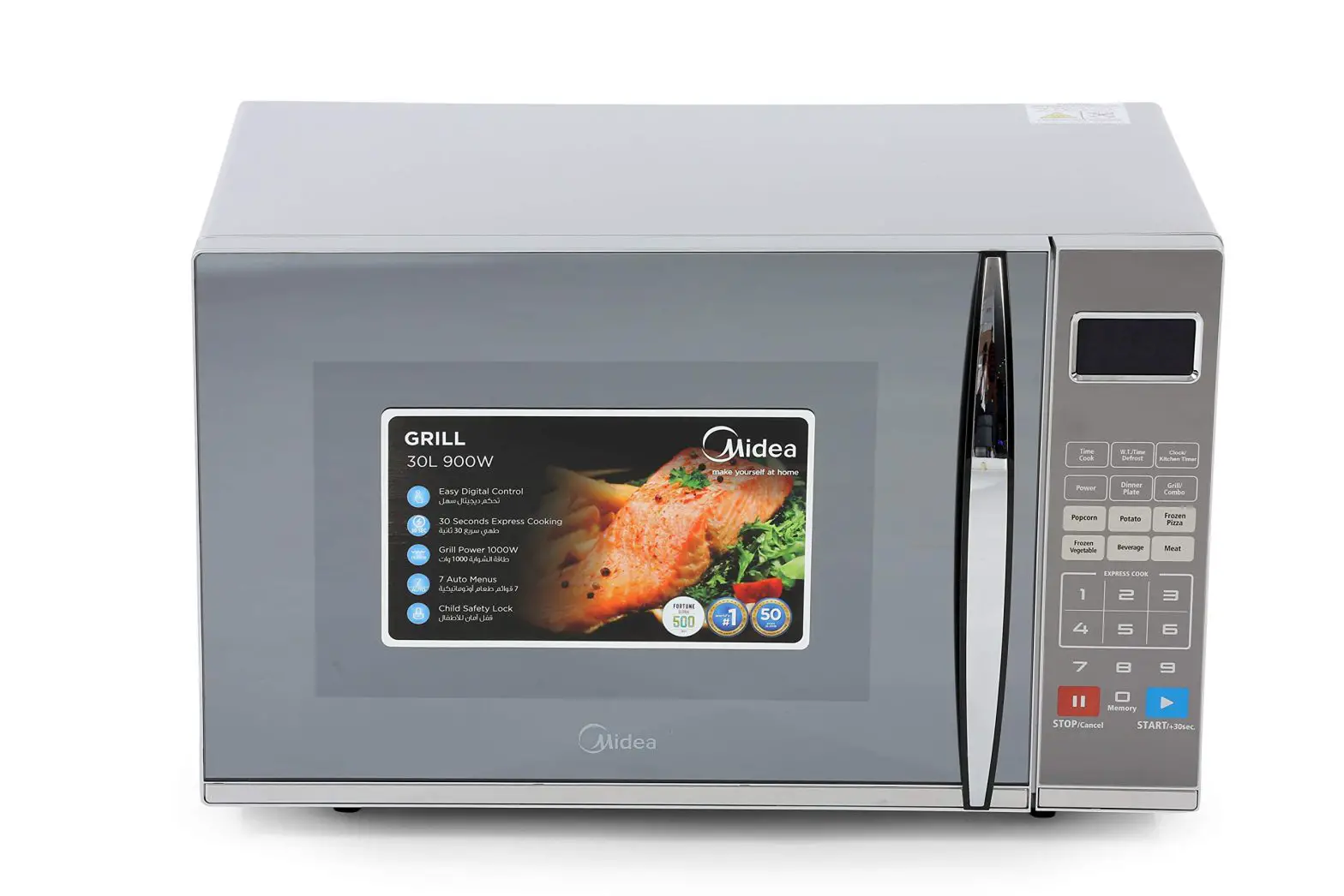 Midea Tm034d3ge-p0h Microwave Oven Instruction Manual Midea Tm034d3ge-p0h Microwave Oven Instruction Manual