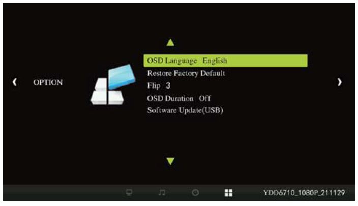 Upgrading the Firmware