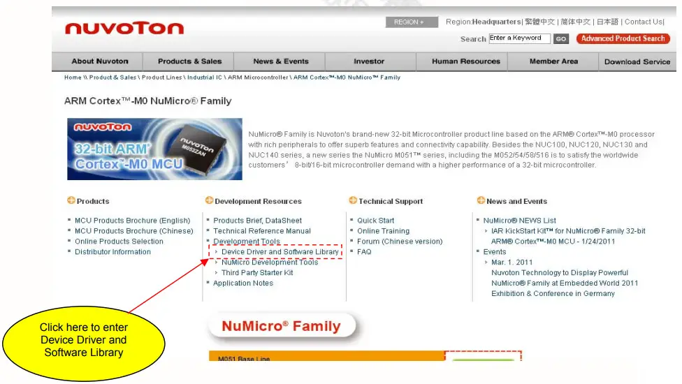 nuvoTon NuTiny SDK NUC122 ARM Cortex M0 32 Bit Microcontroller - Step 4