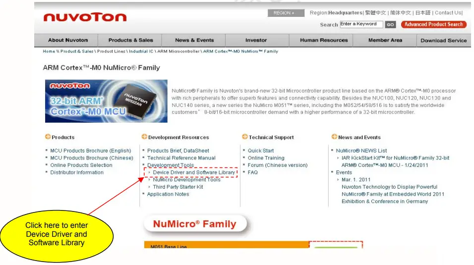 nuvoTon NuTiny SDK NUC122 ARM Cortex M0 32 Bit Microcontroller - Step2