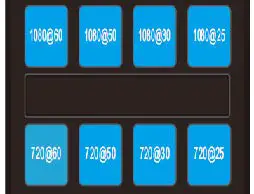 EVERET-EVP220L-20X-Low-Light-SDI-HD-PTZ-Video-Camera-fig12