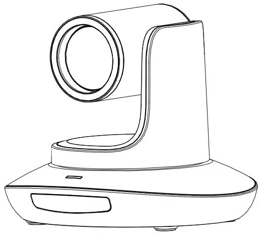 EVERET-EVP220L-20X-Low-Light-SDI-HD-PTZ-Video-Camera-image