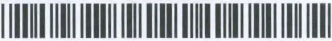 SHURE S8900B Rechargeable Battery - bar code
