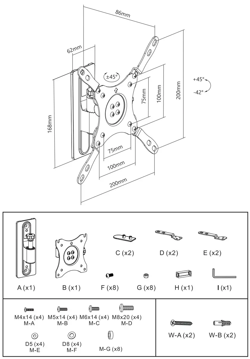 DELTACO ARM-0265 Lockable Wall Mount - Figure 1