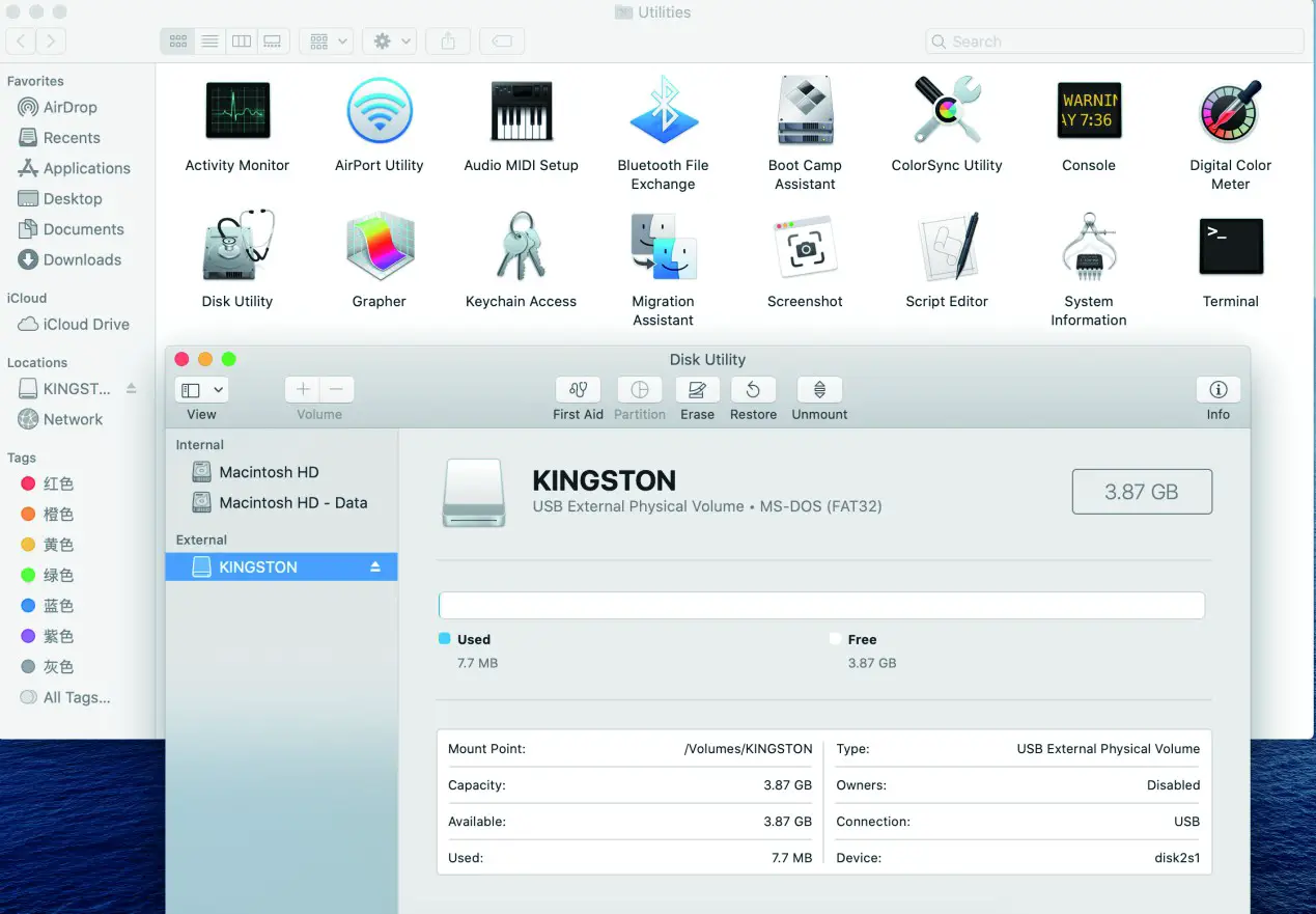 LASUNEY Troubleshooting - USB Data Transfer