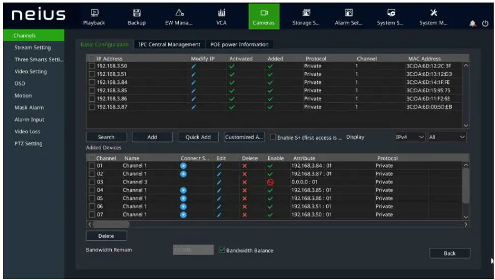urmet NVR NEIUS SERIES Video Recorder - preview this channel