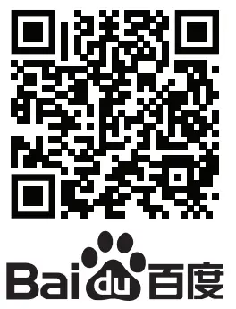 BANG OLUFSEN Beosound A9 5th Generation Classic Beoplay Speaker - Qr Code 4