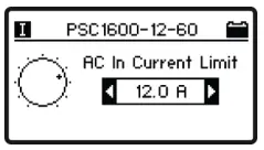 Combi only URC functionality