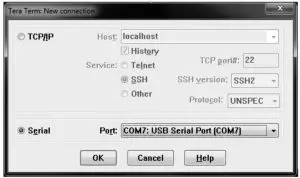 Terminal Menu Configuration Settings
