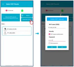 Provisioning to Hidden Wi-Fi Network