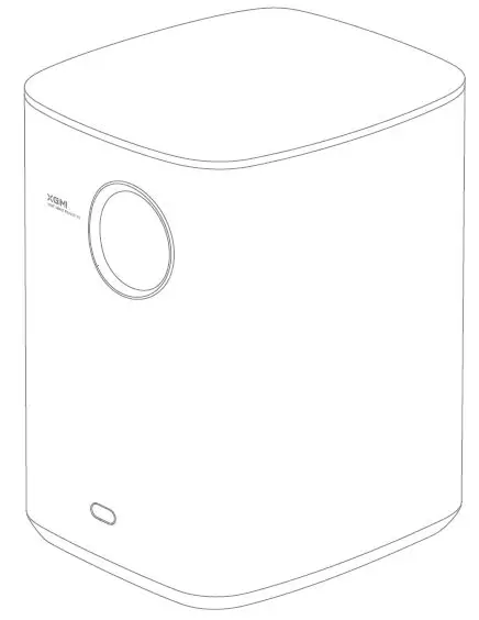 WWPS02 XGMI Halo+ Compact Projector fig 1