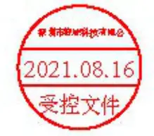 Shenzhen Intellirocks Tech H5100 Smart Thermo-Hygrometer - hermo-Hygrometer