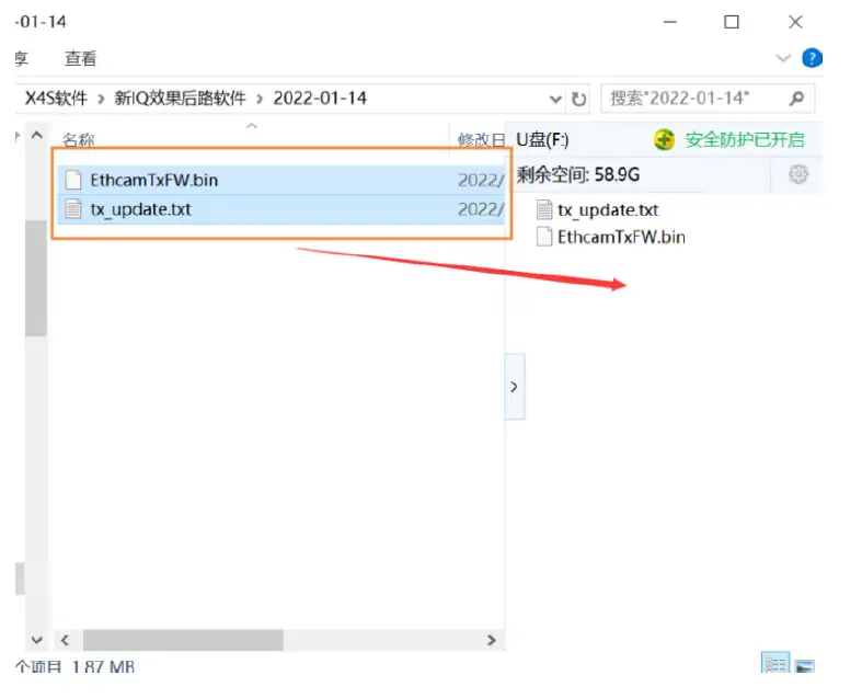 VANTRUE-X4S-RC02-4K-5G-WiFi-Dash-Cam-1