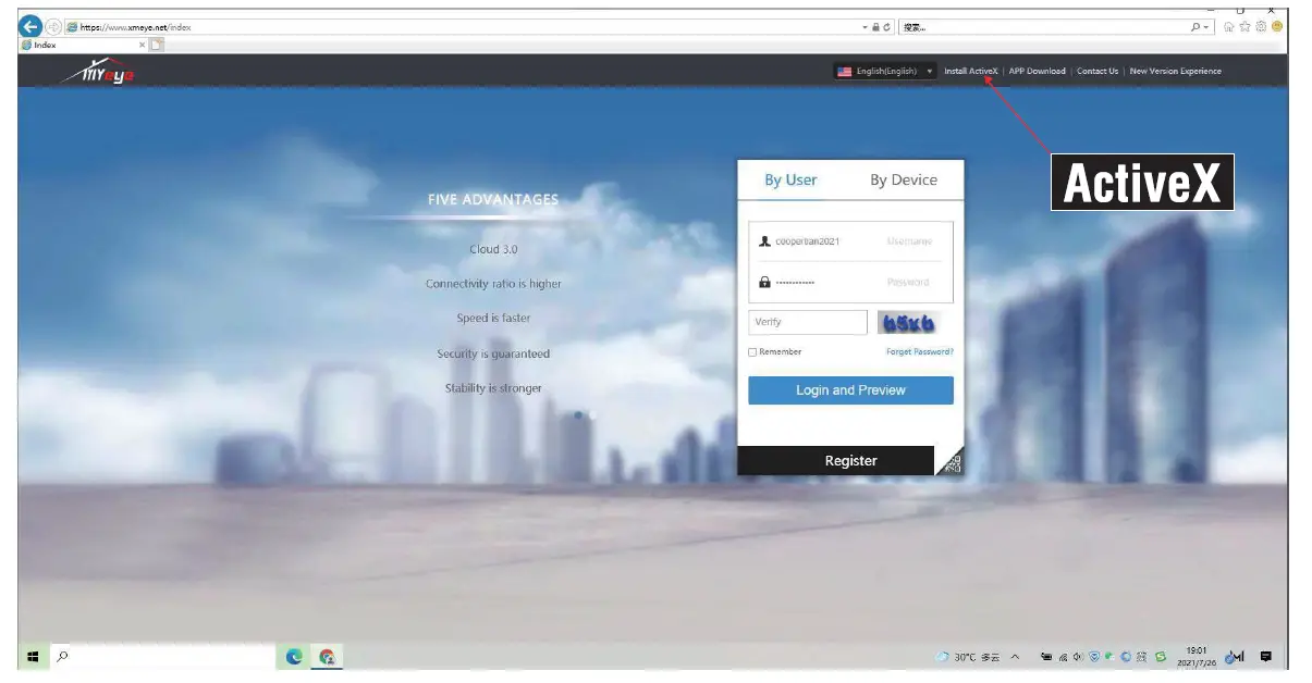 Techoge-PT185G-Wi-Fi-AI-Camera-fig-11