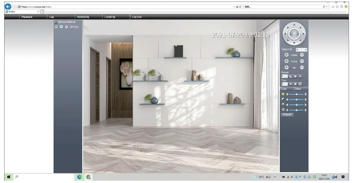 Techoge-PT185G-Wi-Fi-AI-Camera-fig-12
