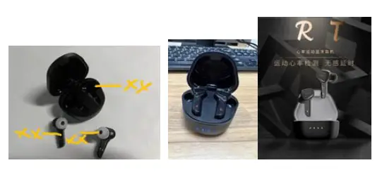 Shenzhen-Jinzhao-Trading-RT-330C-Heart-Rate-Montoring-TWS-Earbuds-FIG-1