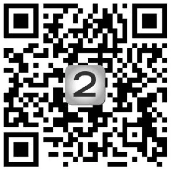 SOEHNLE 68087 Modena Ultrasound Aroma Diffuser - qr code