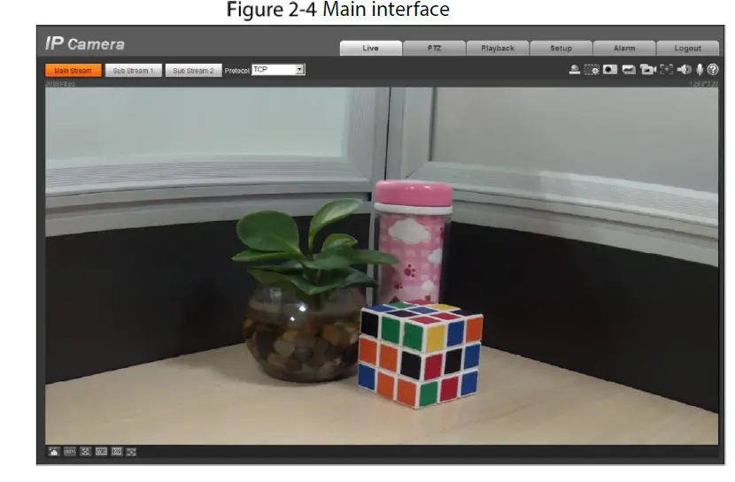 dahua Vandal Proof Dome Network Camera fig 13