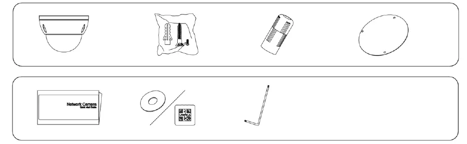 dahua Vandal Proof Dome Network Camera fig 14