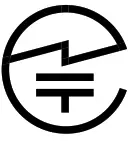 SENNHEISER CHG 2N 2 Bay Network Enabled Charger for Speechline Digital Wireless - ICON