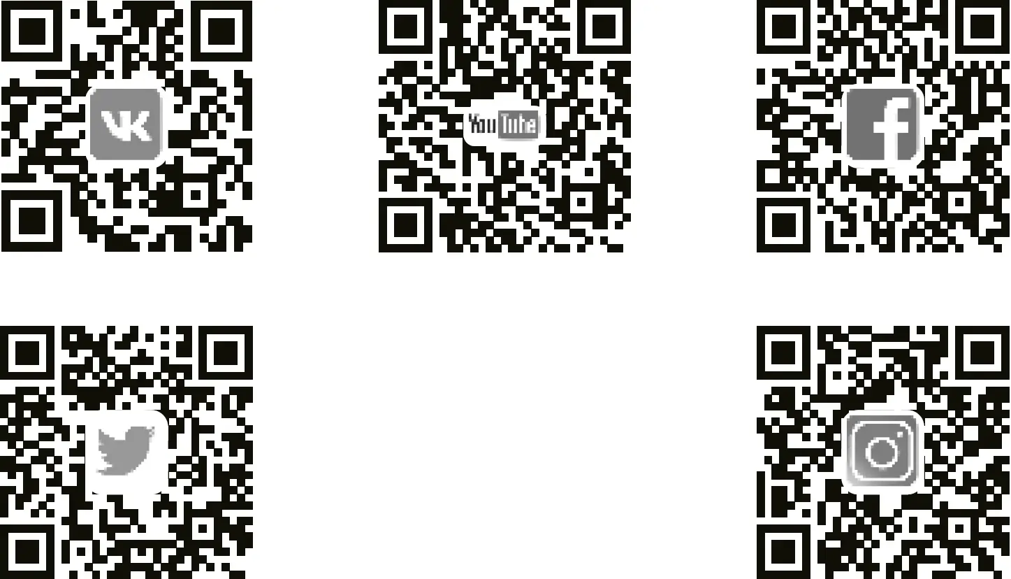 UMIDIGI QR Codes