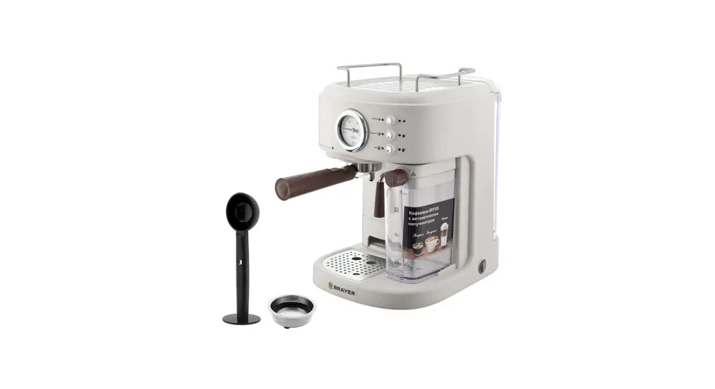 Brayer Br1108 Espresso Machine Instruction Manual