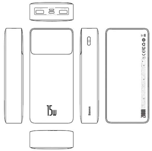 Baseus PPDML-J02 Power Bank Bipow Digital Display 20000mAh - 2