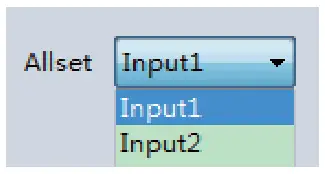 VigilLink VLMX 44VW 4x4 HDMI 2.0 Matrix with Seamless switching and videowall 18Gbps - Figure 8