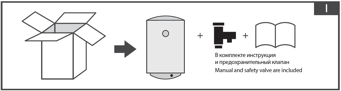 ARISTON-ABS-BLU-R-100-V-Electric-Water-Heaters-fig-10