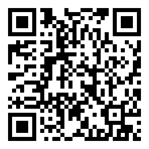 MOKO MK106 Bluetooth Gateway Plug fig1