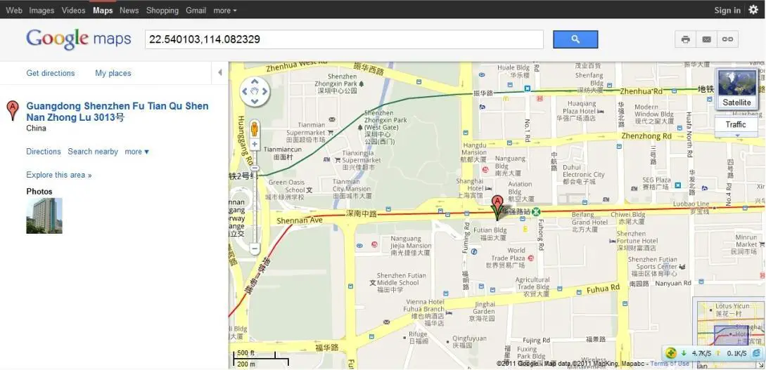 meitrack TC68L Plug-and-Play Fig4