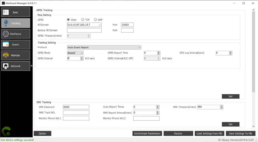 meitrack TC68L Plug-and-Play Fig6