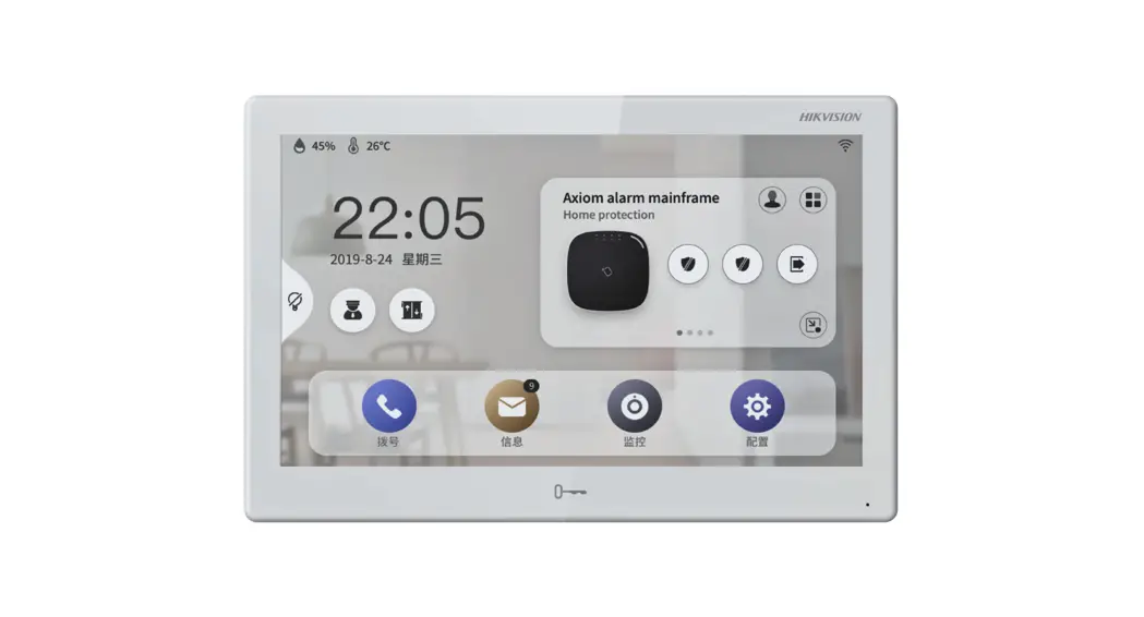 Hikvision Ds-kh9510-wte1 Android Indoor Station Installation Guide