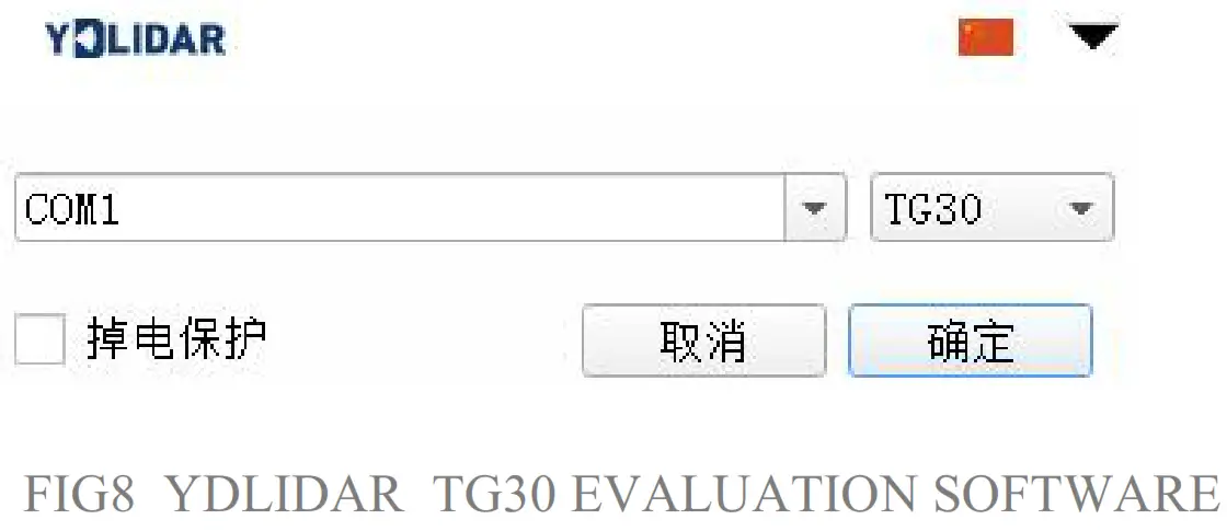 YDLIDAR Laser Scanner- 09