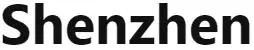 Shenzhen-logo