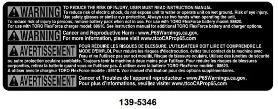 TORO 51870 Flex Force Power System 60V Pole Saw - 139-5346