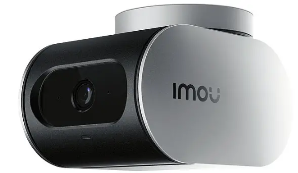 Hangzhou-Huacheng-Network-Technology-A42-Network-Camera-product