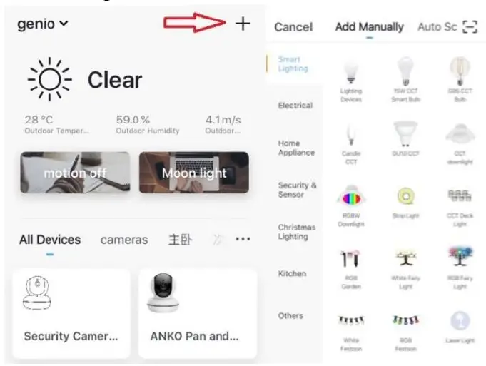 Mirabella Genio App FIG 4