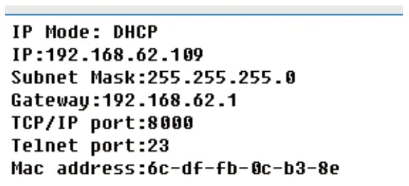 VigilLink VLMX 0808E 8x8 HDMI 2 0 Matrix 18Gbps Switch - ip mode