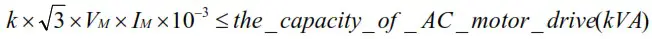 DELTA VFD-M Series Inverter 3 Phases - current AC motor 4