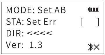 MOTOR CONTROL INSTRUCTIONS