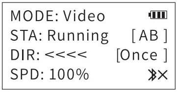 MOTOR CONTROL INSTRUCTIONS