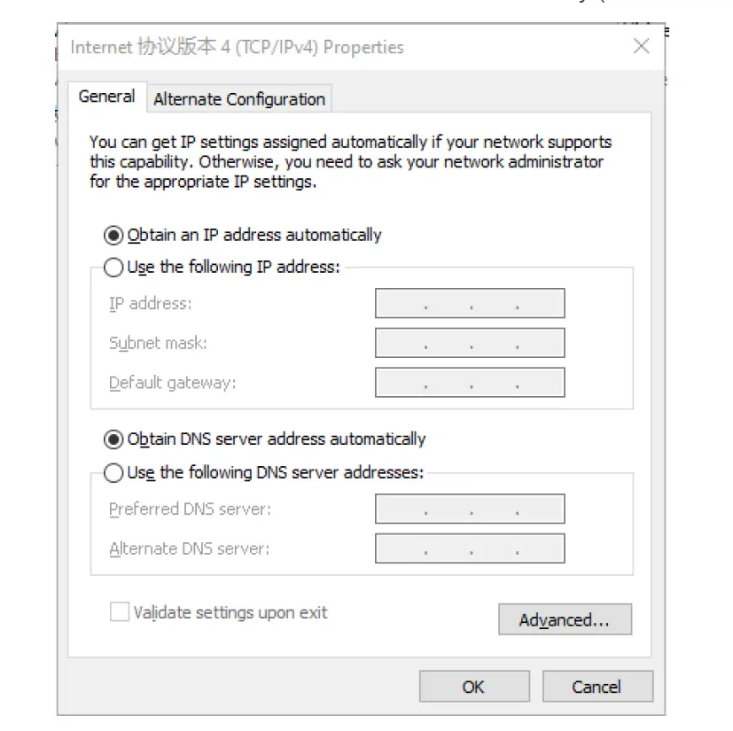 Inhand-IG502-Networks-Edge-Computing-Gateway-12