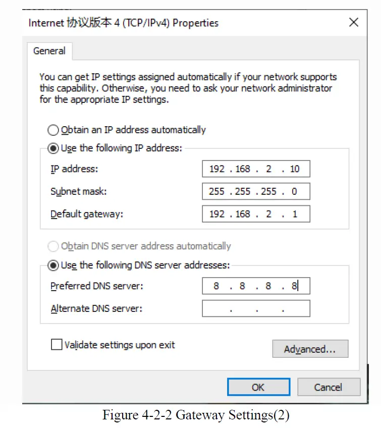 Inhand-IG502-Networks-Edge-Computing-Gateway-13