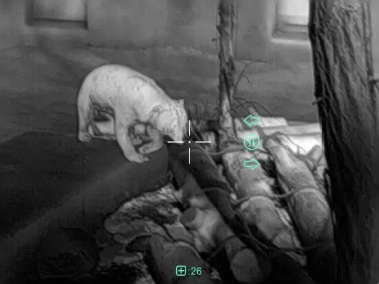 InfiRay Clip CH50 Series Thermal Imaging Attachment - figure 7