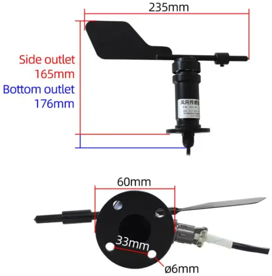 SONBUS XM5387 Outdoor Wind Direction Sensor - FIG 1